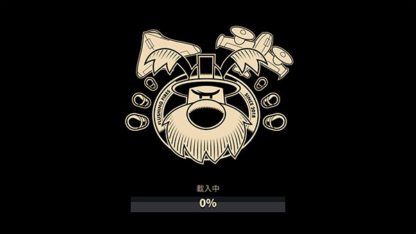 救援之翼(Rescue Wings)