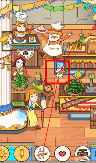 全民找找找最新版