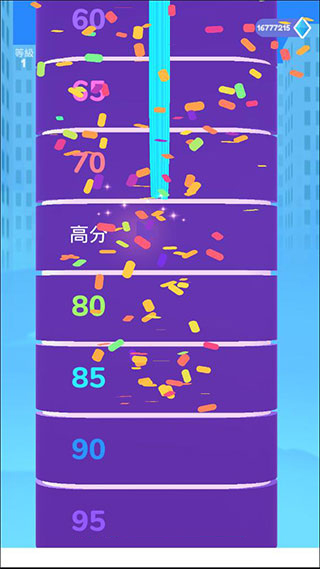 头发挑战赛游戏