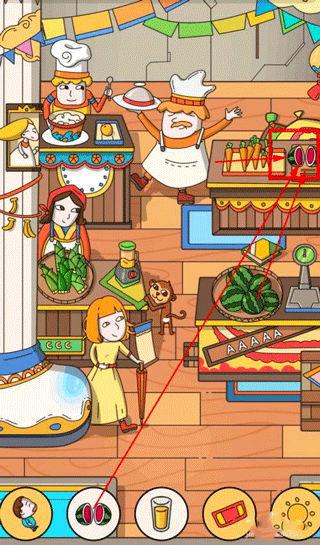 全民找找找最新版