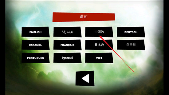 手指大战斧头兵游戏