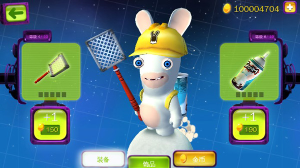 疯兔大爆炸官方版(BigBang)