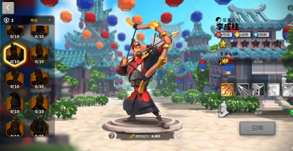 万国觉醒最新版本2025