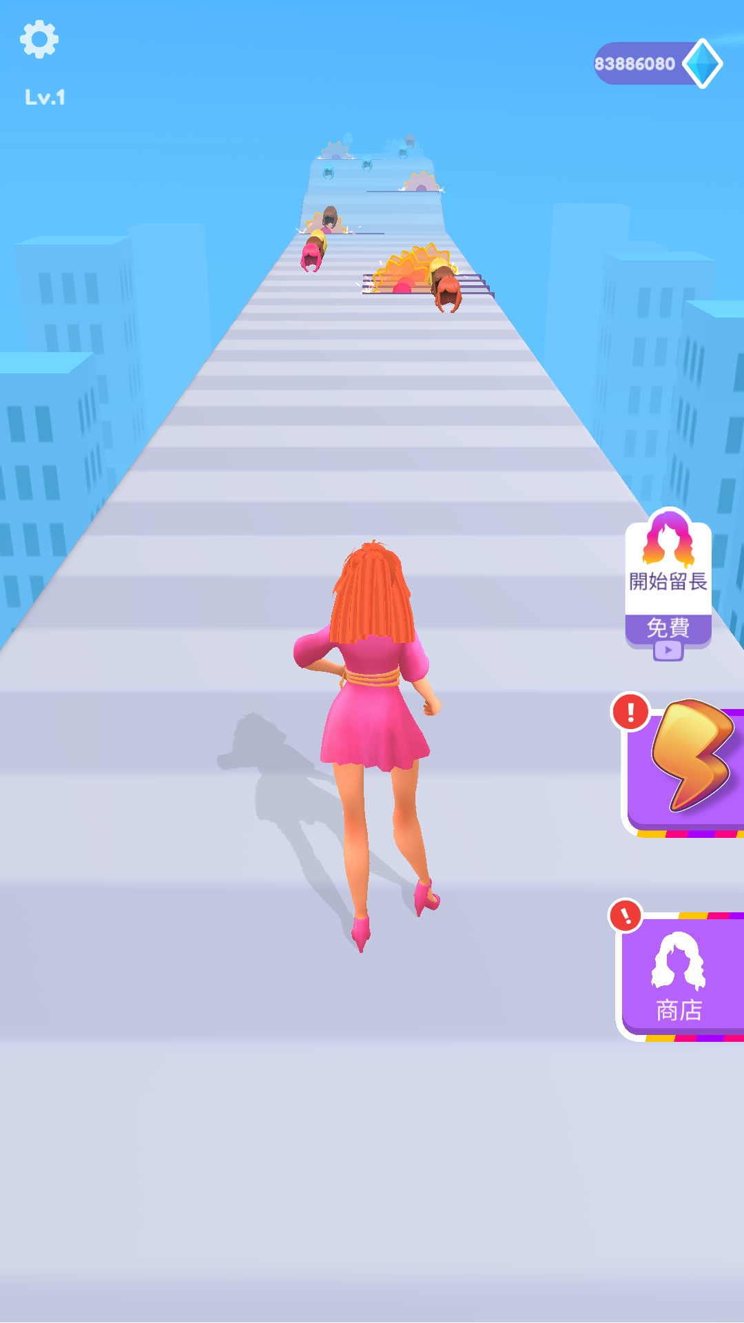 头发挑战赛游戏