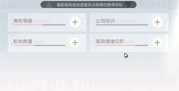 绝对演绎最新版