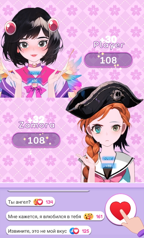 动漫娃娃头像制作游戏