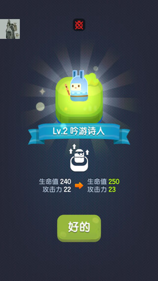 合合王国官方版