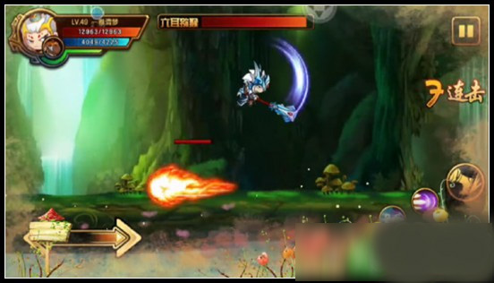 造梦西游4手游官方版