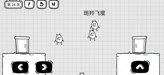 茶叶蛋大冒险国际版