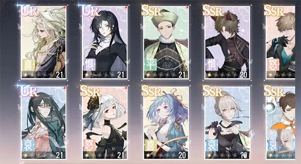 绝对演绎最新版