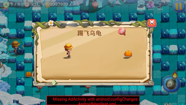 炸弹人传奇游戏