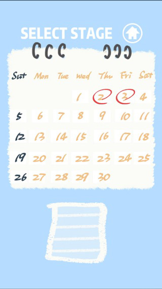 我进不去宿舍了游戏