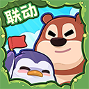 快来当领主官方版