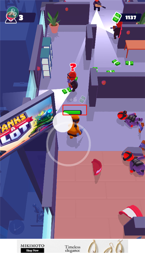 Stealth Master中文版