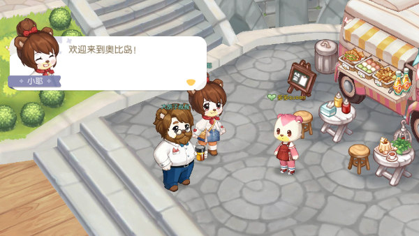 奥比岛梦想国度官方版