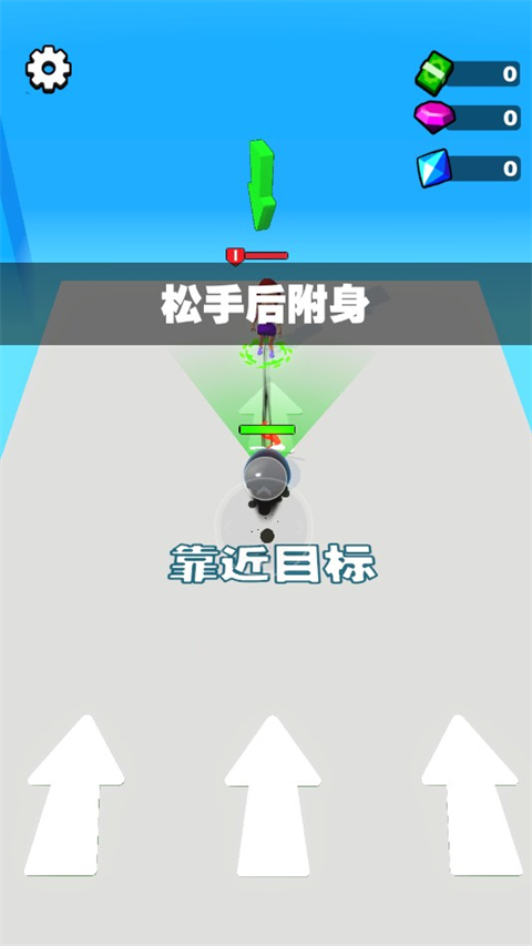 吃一口拉一坨手游