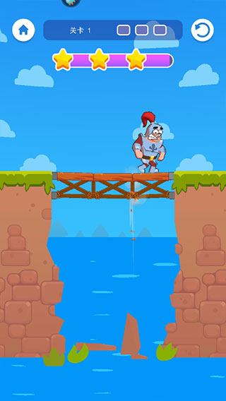 造桥大师官方版