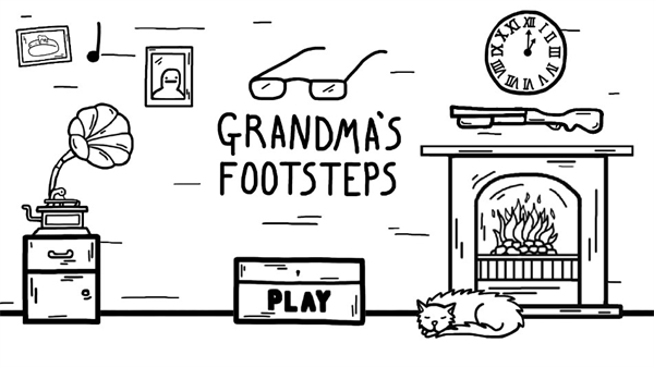 奶奶的脚步（grandmas footsteps）