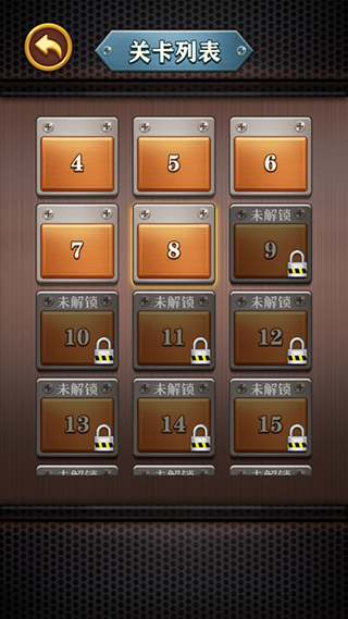 我要拧螺丝手游