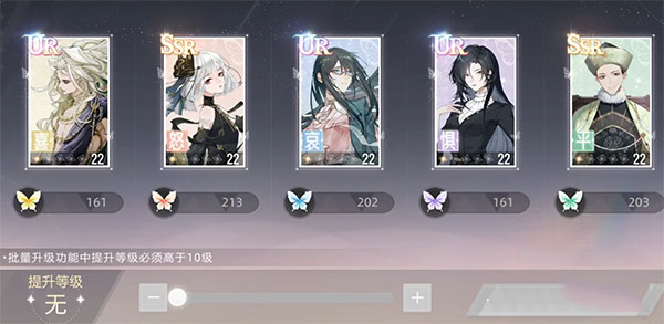 绝对演绎最新版