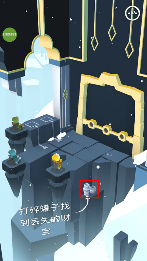 巨人之路手游(Path of Giants)