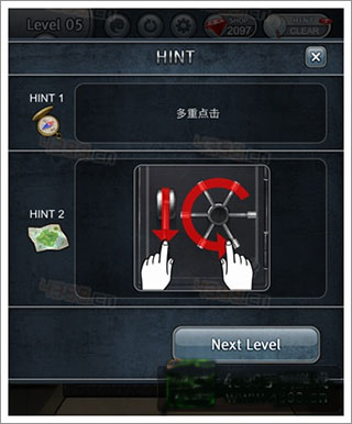 打开箱子吧游戏