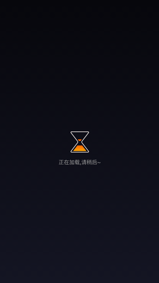 滚动小方块手游