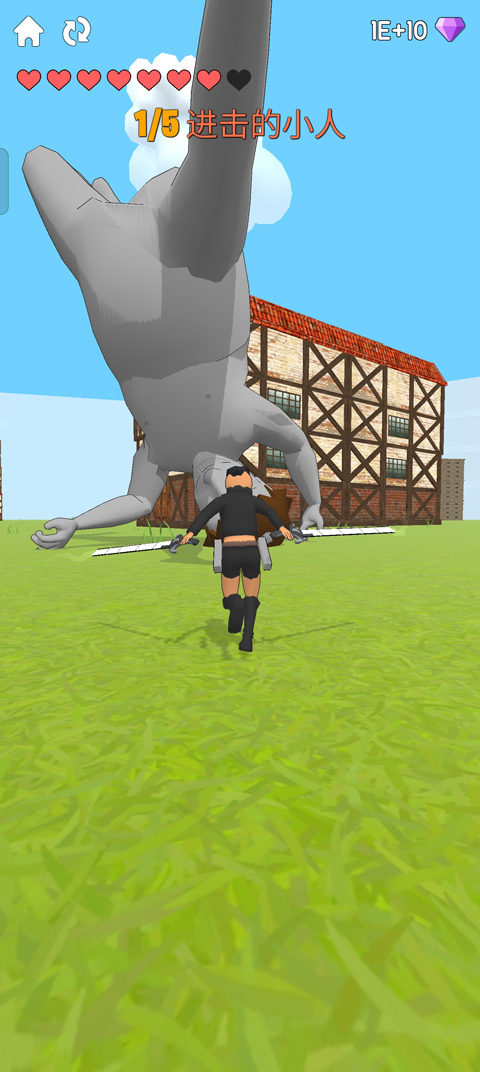 人类大战巨人游戏