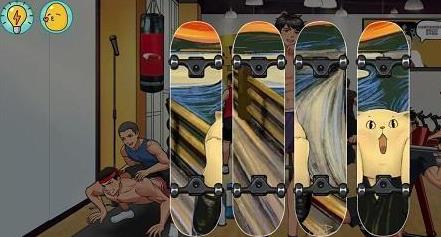 体育生的集体生活最新版