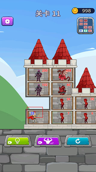 站在塔上的男人游戏