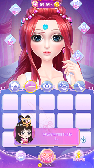 叶罗丽花园梦最新版