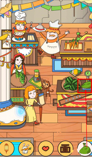 全民找找找最新版