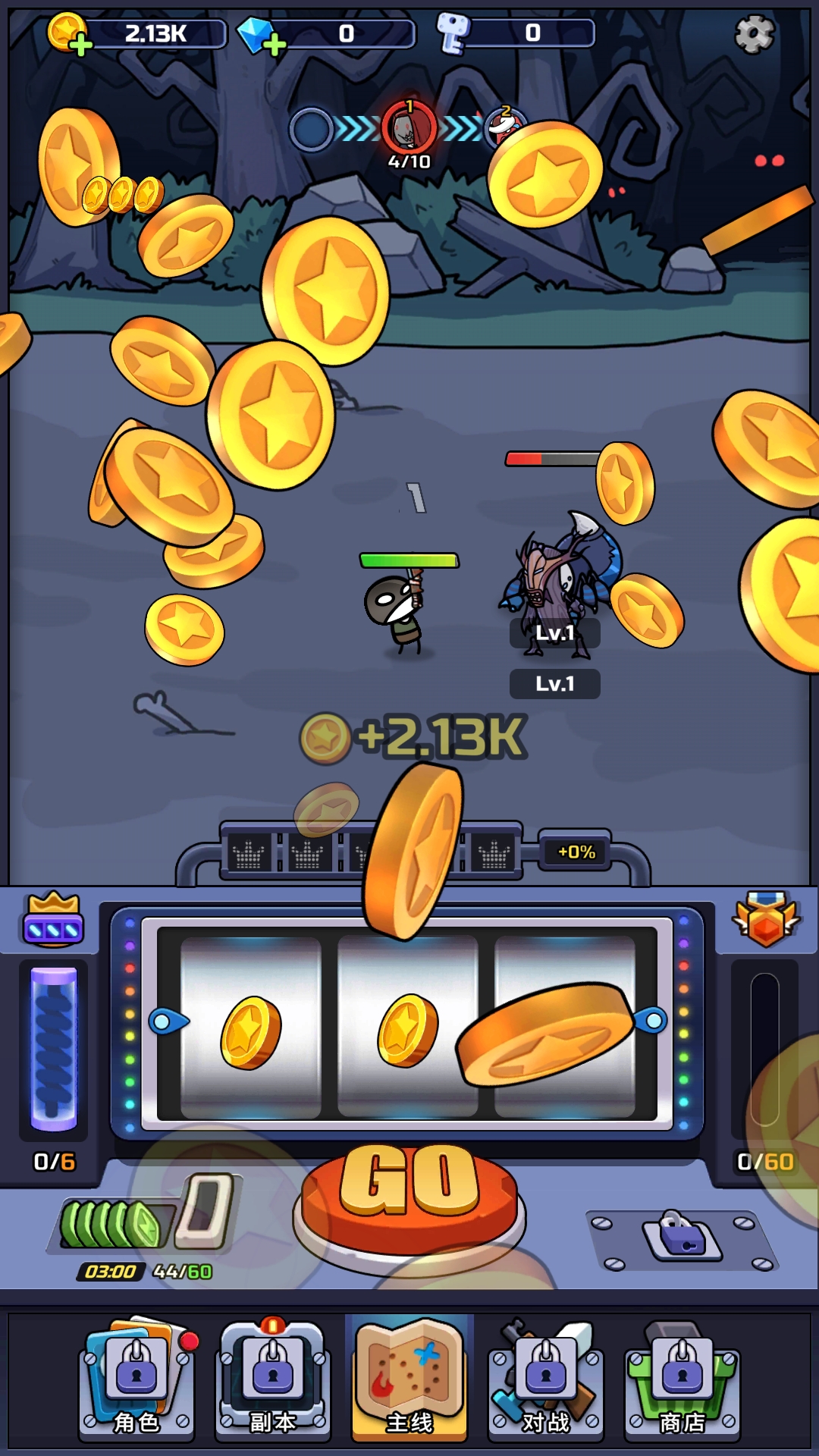 金币大战游戏(Coin Battle)