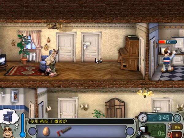 整蛊邻居2025最新版