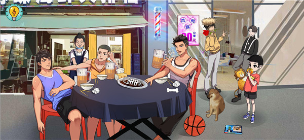 体育生的集体生活最新版