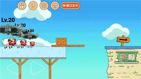 最强大冒险2手机版