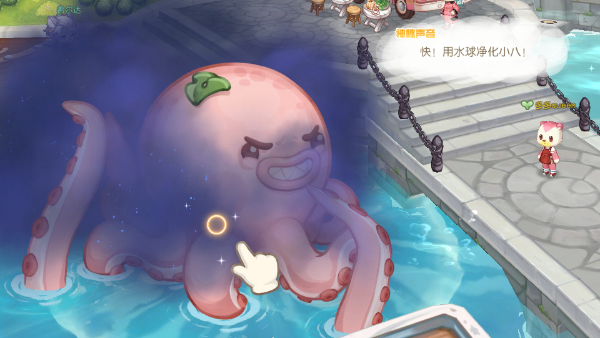 奥比岛梦想国度官方版