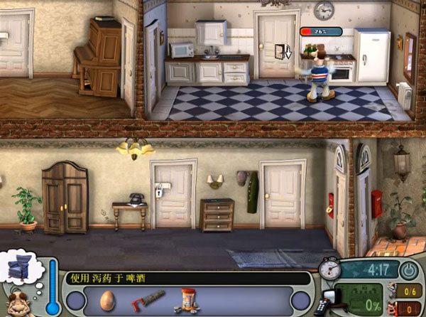 整蛊邻居2025最新版