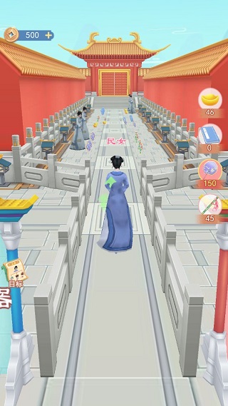 小主攻略最新版