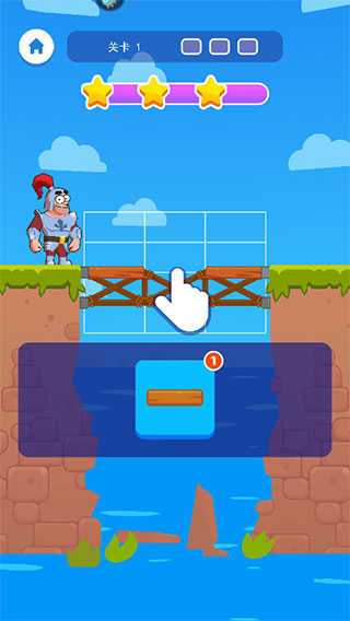 造桥大师官方版