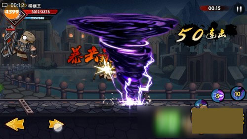 造梦西游外传4399版