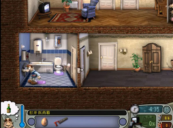 整蛊邻居2025最新版