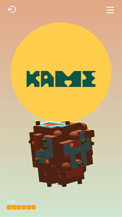 音律迷航手机版