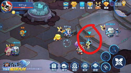 赛尔号星球大战官方版