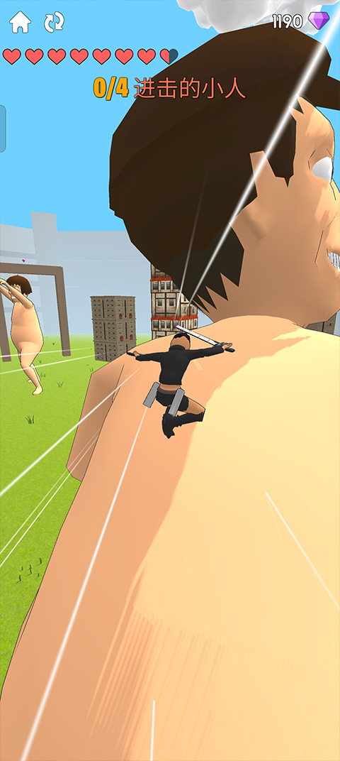 人类大战巨人游戏