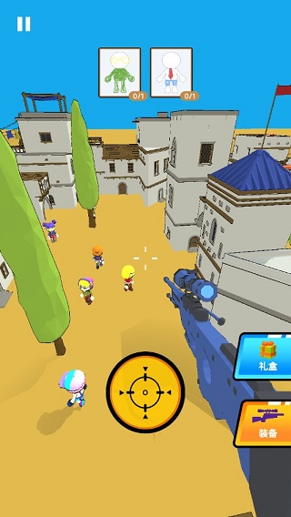 这个杀手会画画（Draw the target）