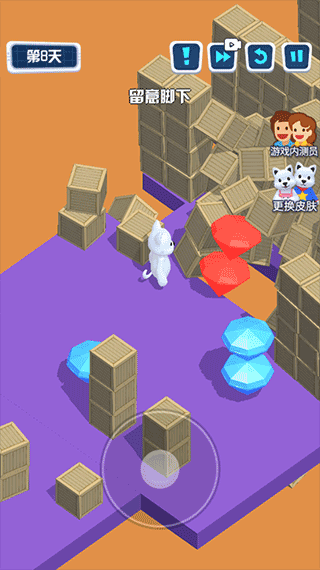 狗子大冒险游戏