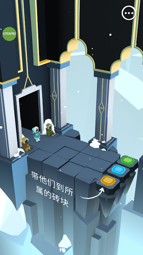 巨人之路手游(Path of Giants)