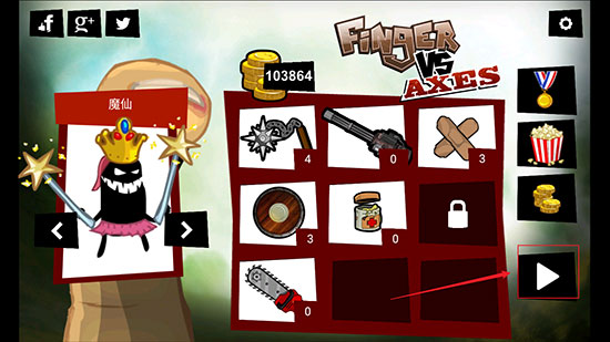 手指大战斧头兵游戏