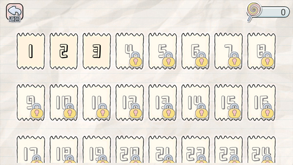 画线来闯关游戏